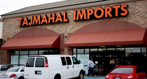 Taj Mahal Imports, 100 S Central Expy, Richardson, TX